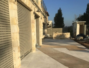 תמונות אוירה
