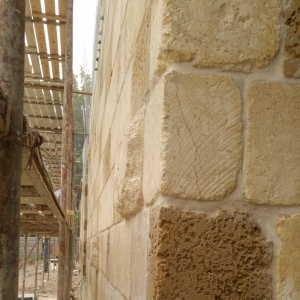 אבן כורכר לחיפוי