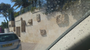 תמונות אוירה