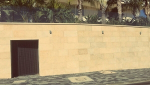 קיר