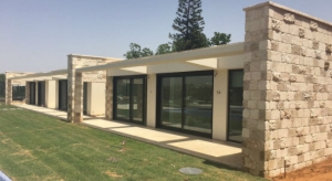 חצר